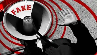 rossaprimavera.ru, фото - Новости Zakon.kz от 02.03.2021 11:55