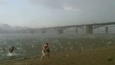 Zakon.kz, фото - Новости Zakon.kz от 11.12.2014 15:28