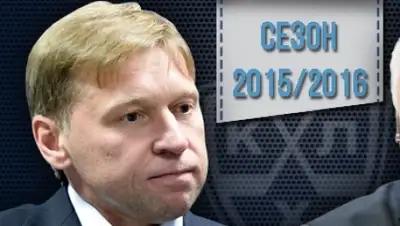 Zakon.kz, фото - Новости Zakon.kz от 09.10.2015 14:22