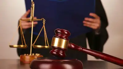 tourprom.ru, фото - Новости Zakon.kz от 14.11.2019 11:32