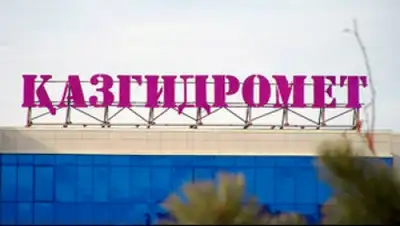 Zakon.kz, фото - Новости Zakon.kz от 04.01.2015 15:05