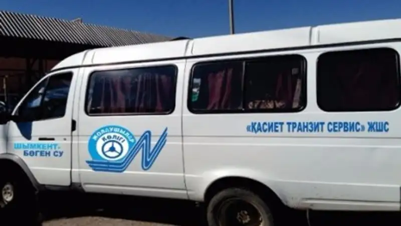 В ЮКО введен в действие новый метод борьбы с незаконной перевозкой