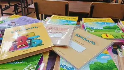 Казахстан учебники сбор , фото - Новости Zakon.kz от 25.05.2023 11:44