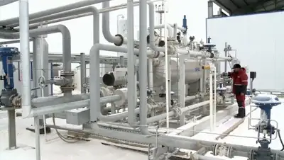 Zakon.kz, фото - Новости Zakon.kz от 17.02.2016 17:26