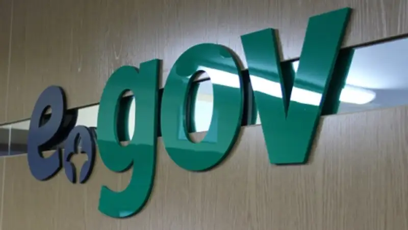 Онлайн оплата за техпаспорт на недвижимость стала доступна на портале eGov.kz
