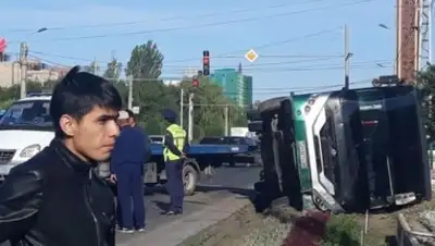 bnews.kz, фото - Новости Zakon.kz от 29.05.2018 11:15