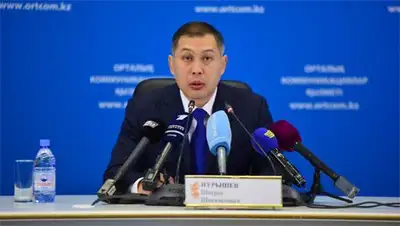 Zakon.kz, фото - Новости Zakon.kz от 16.09.2014 18:22