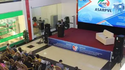 Zakon.kz, фото - Новости Zakon.kz от 24.11.2017 10:12