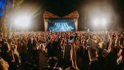 #FollowTheStars или следуйте за звездами, которые приведут вас к самому горячему звездопаду в Грузии, фото - Новости Zakon.kz от 04.07.2023 16:14