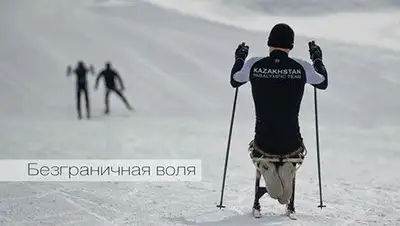 Zakon.kz, фото - Новости Zakon.kz от 24.02.2014 21:01