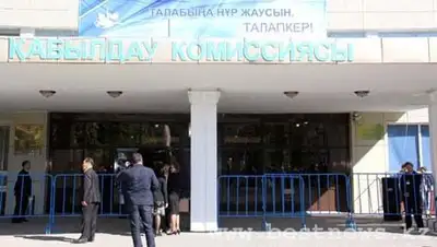 Zakon.kz, фото - Новости Zakon.kz от 02.06.2014 21:01