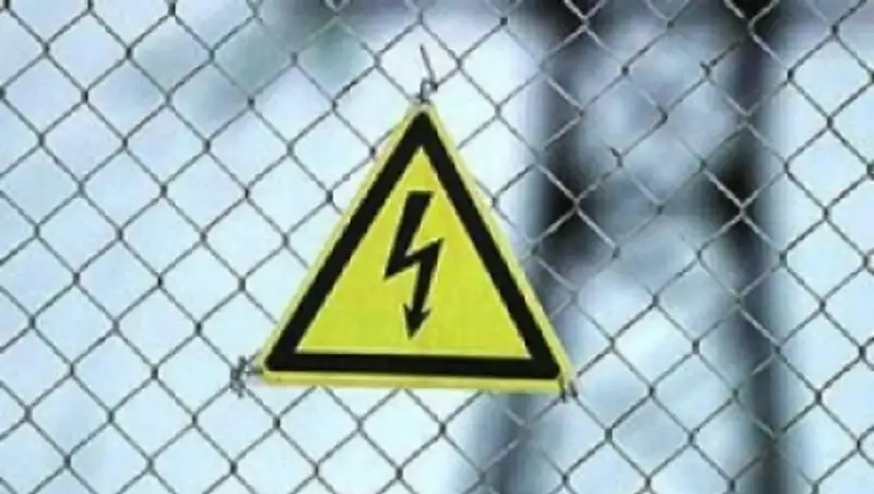 Гаити: от удара током на карнавале погибли 18 человек