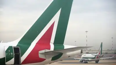 Zakon.kz, фото - Новости Zakon.kz от 17.06.2016 20:19