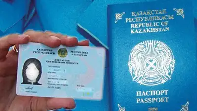 Zakon.kz, фото - Новости Zakon.kz от 25.08.2016 18:15