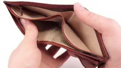 nalogi.kz, фото - Новости Zakon.kz от 19.10.2018 17:38