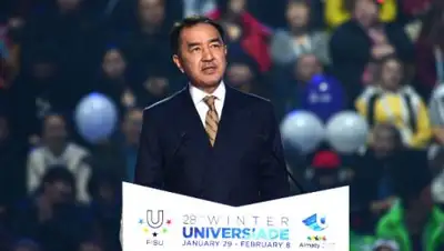 Zakon.kz, фото - Новости Zakon.kz от 09.02.2017 01:49