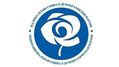 Прошла в Парламент, фото - Новости Zakon.kz от 20.03.2023 20:04