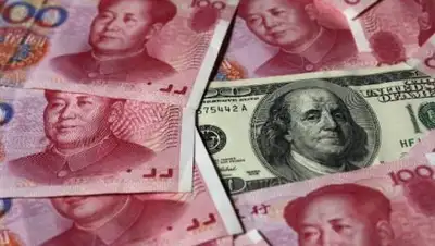 Zakon.kz, фото - Новости Zakon.kz от 01.10.2016 04:59