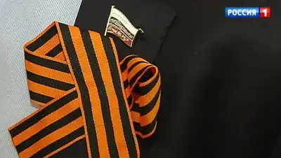 Zakon.kz, фото - Новости Zakon.kz от 22.04.2015 20:03