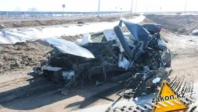 Zakon.kz, фото - Новости Zakon.kz от 28.02.2017 18:36