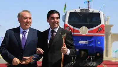 Zakon.kz, фото - Новости Zakon.kz от 03.12.2014 16:27