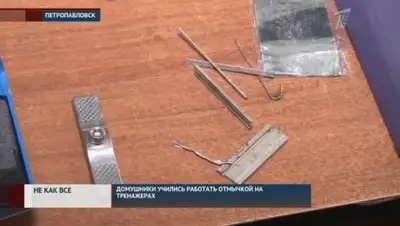 Zakon.kz, фото - Новости Zakon.kz от 22.02.2017 05:32