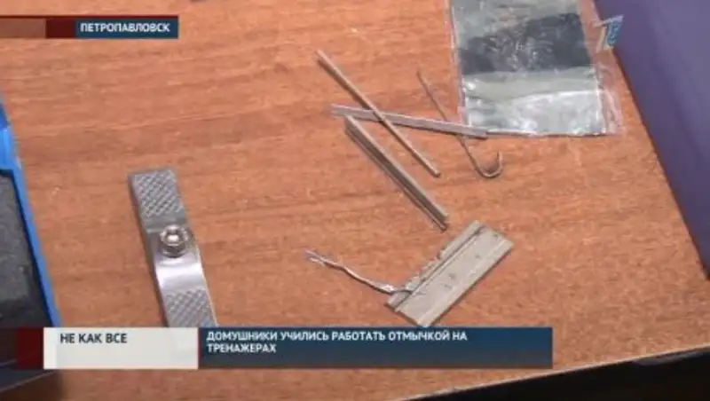 В Петропавловске домушники проводили усиленные тренировки перед ограблениями