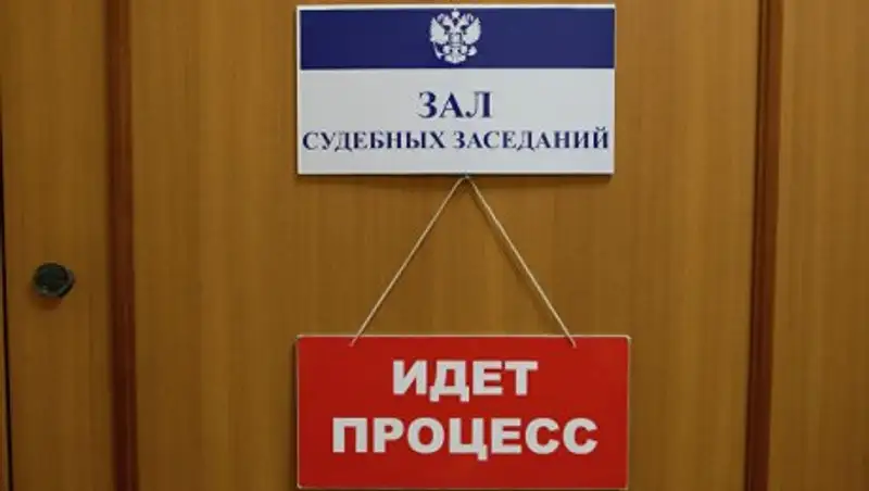 Россиянина, убившего мать 216 ударами ножниц, отправили на лечение