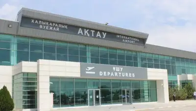 Zakon.kz, фото - Новости Zakon.kz от 02.09.2017 11:57