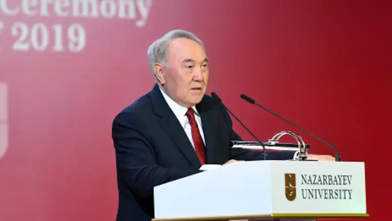 Елбасы поздравил выпускников Назарбаев Университета