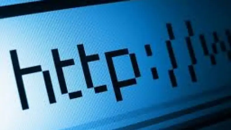 В Казахстане будет создан портал «Открытое правительство»