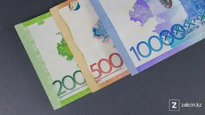 обмен купюра банкнота номинал, фото - Новости Zakon.kz от 07.12.2021 13:01