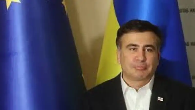 Саакашвили уволил 20 одесских чиновников