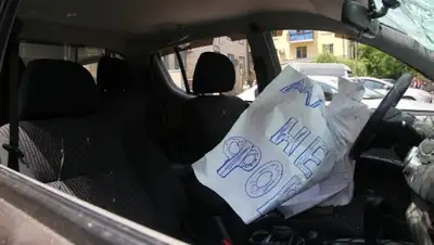 Zakon.kz, фото - Новости Zakon.kz от 05.06.2015 03:58