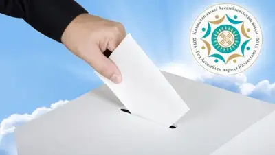 Zakon.kz, фото - Новости Zakon.kz от 21.03.2016 12:43