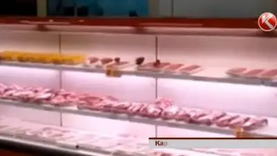 Zakon.kz, фото - Новости Zakon.kz от 23.06.2015 04:24