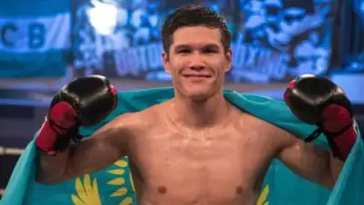 thesun.co.uk, фото - Новости Zakon.kz от 14.09.2019 15:55