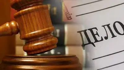 Zakon.kz, фото - Новости Zakon.kz от 27.06.2017 21:26