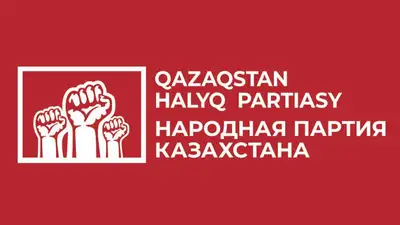 Казахстан НПК дебаты выборы Мажилис, фото - Новости Zakon.kz от 10.03.2023 21:45