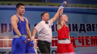 КФБ РК, фото - Новости Zakon.kz от 18.11.2018 18:06