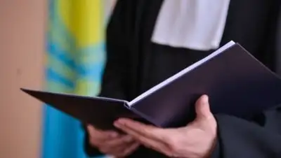 Zakon.kz, фото - Новости Zakon.kz от 14.04.2017 18:01