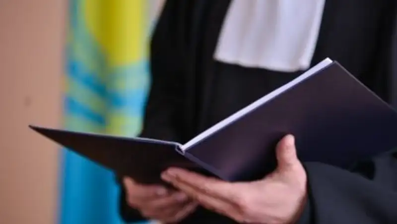 Алматыда қаржы пирамидасын ұйымдастырғандарға сот үкімі шықты