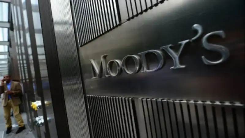 Moody's подтвердило кредитный рейтинг Казахстана на уровне "Baa2"