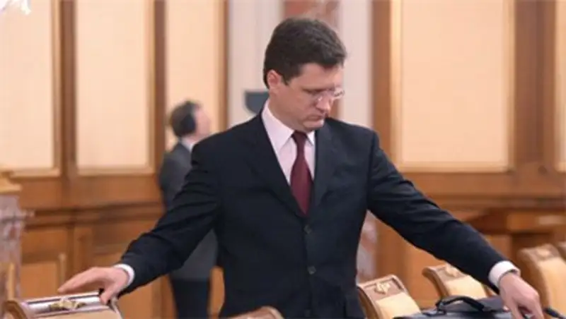 Новак назвал дату встречи России, Украины и ЕС по газу