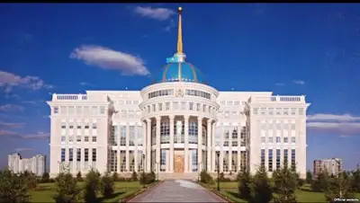 Zakon.kz, фото - Новости Zakon.kz от 16.02.2017 23:04