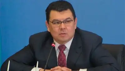 Zakon.kz, фото - Новости Zakon.kz от 27.01.2014 14:47