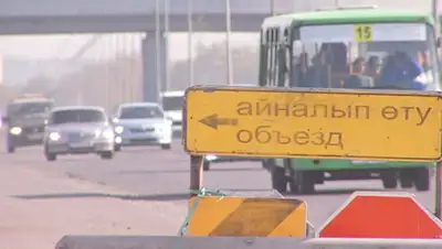 Almaty.tv, фото - Новости Zakon.kz от 01.09.2020 17:41