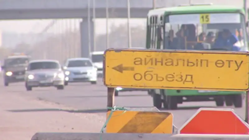 Десятиполосную дорогу на "Алтын-Орде" откроют до конца года