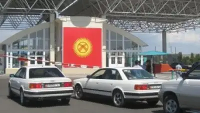 Zakon.kz, фото - Новости Zakon.kz от 19.08.2015 22:29