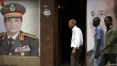 Zakon.kz, фото - Новости Zakon.kz от 06.05.2014 17:06